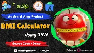 BMI Calculator Android Project | Final Year Student App with Source Code (Offline BMI Coach Demo)