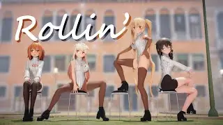 【艦これ】白露型でBrave Girls - Rollin'【4K】【MMD】【カメラ配布/Camera DL】