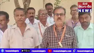 శ్రీ రామచంద్ర జి మిషన్ ఆధ్వర్యంలోగ్రీన్ హార్ట్ ఫుల్ నెస్ రన్,