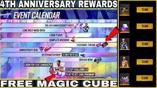 FREE FIRE 4TH ANNIVERSARY CALENDAR || FREE FIRE 4TH ANNIVERSARY EVENT FREE REWARDS