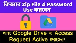 How to share a password protected Google Drive file  ||  Set Permission in Google Drive Share link