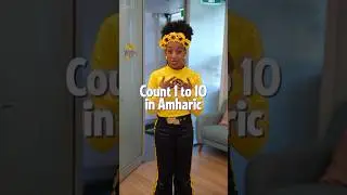 Counting 1 to 10 in Amharic 🇪🇹 with Tsehay Wiggle 💛 Let us know how you went!