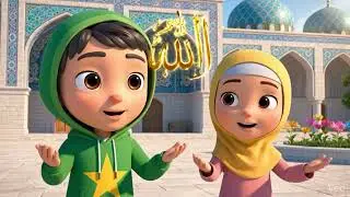 Pray With Me | Islamic Nursery Song for Kids | Learn Duas & Dhikr