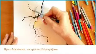 Какие карандаши выбрать для Нейрографики?