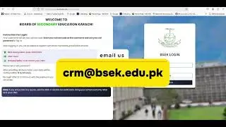 SSC-II Exam Form 2025
