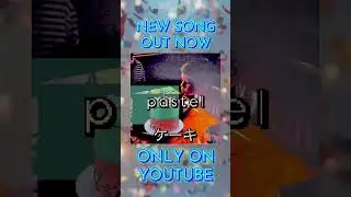 pastel cake OUT NOW! #music #vaporwave #lofi #chillwave #lofimusic #birthday #cake #aesthetic