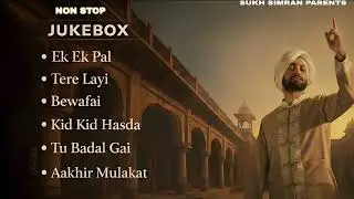 JUKEBOX audio song All  | latest song 2026 | sad song Punjabi emotional heart taching 💔🎤 SSP