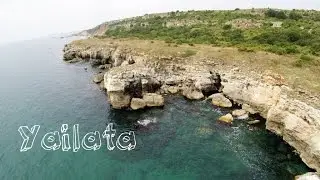 Balkan Orient Trip - Yailata