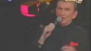 ישראל יצחקי - שיר הבוקרים