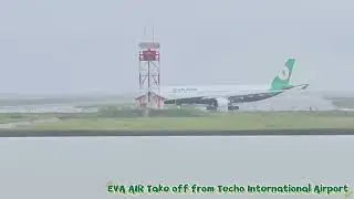EVA Air Boeing 777 Roars from Techo International Airport | Massive Takeoff !