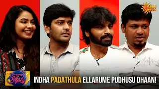 Educational loan , Nallatha? kettatha! | Exclusive Interview with College Road Team | Sun Music