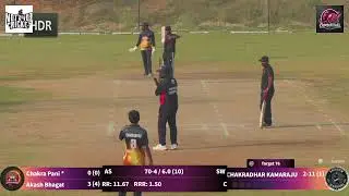 GSR ground's Live broadcast