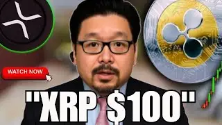 OMG XRP $100 $250 LISTEN CLOSELY!!!💥👀💥