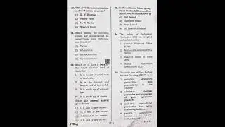 KPSC Commercial Tax Inspector paper 1 in english Jan/21/2024