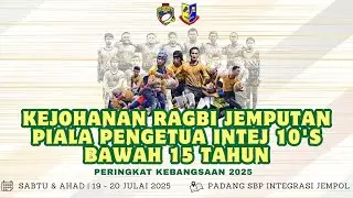 SMS Setiu (SAIS) vs SMS Tuanku Jaafar (STJ) | 21 - 5