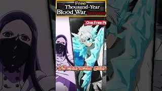 TYBW FREE SUMMONS {LEAK} Guaranteed 5 Stars Thousand Year Blood War Pull Bleach Brave Souls #shorts