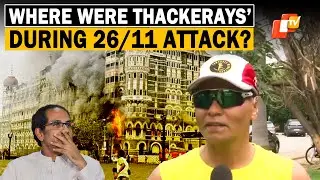 Marathi Language Row: Ex-Marine Commando Slams Thackeray Family