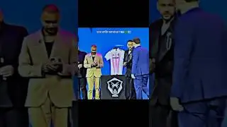হবে নাকি আবার || Hobe naki  abar #football #shorts #messi #neymar #suarez