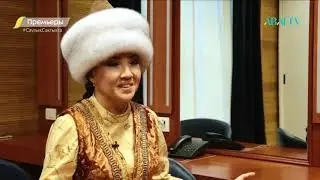 Премьеры. 