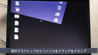 CrossOverlayDesktop