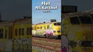 #trein #treinen #ns #nederlandsespoorwegen #nostalgie