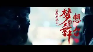 TV Show -May The Dance Be With You- SEE HOW IT GOES