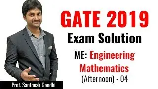 Ответы к экзамену GATE 2019 &mdash; Анализ работы по механике (дневная сессия) | Инженерная математика &mdash; 04