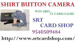 Best Shirt Button Cards Scanner | Latest Technology | Win 51 Cards Game | 9540509484