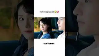 her imagination😂💞#cdrama #kdrama #loveo2o #yangyang #love #shorts #ytshorts #viralshorts #cute #girl