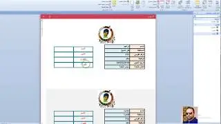 تنسيق التقرير 03 الفيديو الثالث