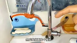 水龙头水压特别小，原来是这个水嘴问题，师傅教你维修方法 #技术分享 #水龙头水嘴 #水龙头水压小如何解决 #技术分享 #水电工水电小技巧