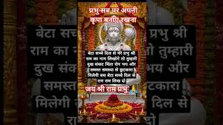 जय हनुमान ज्ञान गुन सागर जय kpees कवि लोक उजागर #shortsviral #jayshrreram #trending #hanuman