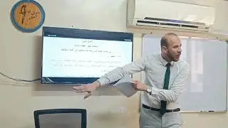 مشكلة تغير العقيدة وأثرها / الأحوال الشخصية لغير المسلمين د محمد مطر