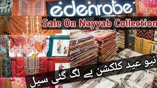 Edenrobe Sale flat 25% off on unstitch collection 28 july 2021