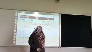 Class-5 Arabic: Lesson-4 Exercise Recapitulation. By: Sumaiya ma'am