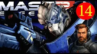 Eye for an Eye &ndash; Garrus Loyalty Mission | Mass Effect 2 Renegade #14 (No Commentary)