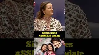 Sitara Gives Media a SOLID Punch | Mahesh Babu | Namrata | SSMB29