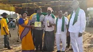 చిలకలూరిపేట పాల పళ్ళు విభాగం 10వ జత GSR మెమోరియల్ COMIND ఆళ్ల.హరిబాబు గారు బాపట్ల జిల్లా