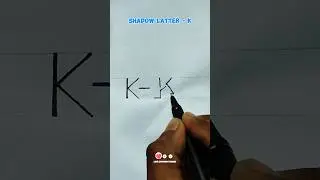 Shadow letter 