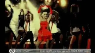 Тереза Франк - Луна