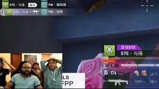 Team @7SeaEsportsofficial reaction to the insane 1v6 of STE Yu Yang In PEL S4 Grand Finals Last Game&hellip;