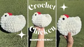 HOW TO CROCHET A CHICKEN 🐔 🐓