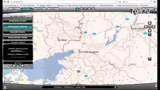 Интеграция с ПО VI-tel