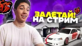 СТРИМ ПО BLACK RUSSIA / ХАСАН ПО КАРТЕ #Shorts