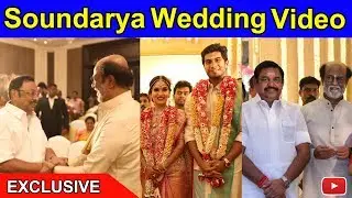 Soundarya Rajinikanth Wedding Full Video | Exclusive | Funnett