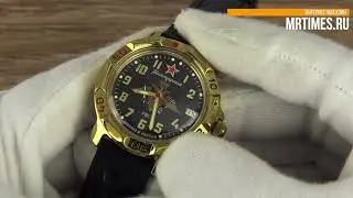 Восток Командирские 819631 РВСН. Обзор 