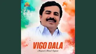 Vigo Dala