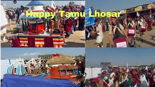 Celebration Tamu Lhosar 2024!! Tundikhel Kathmandu//