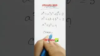 Math Challenge 42 | #maths #mathematics #mathgame #mathshorts #mathstricks #geniusmindset #EmonSir