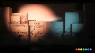 KIN - mapping show. Режиссер - Андрей Томский и Режиссерская группа Атомшоу (Москва)